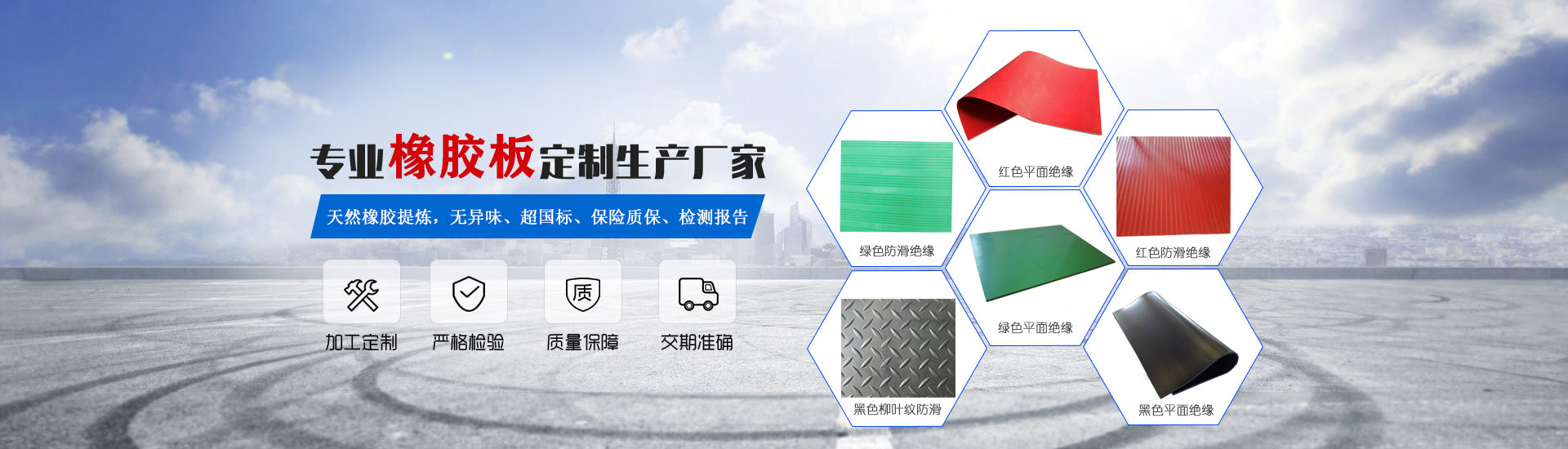 中国·yl8cc永利(集团)有限公司-官方网站